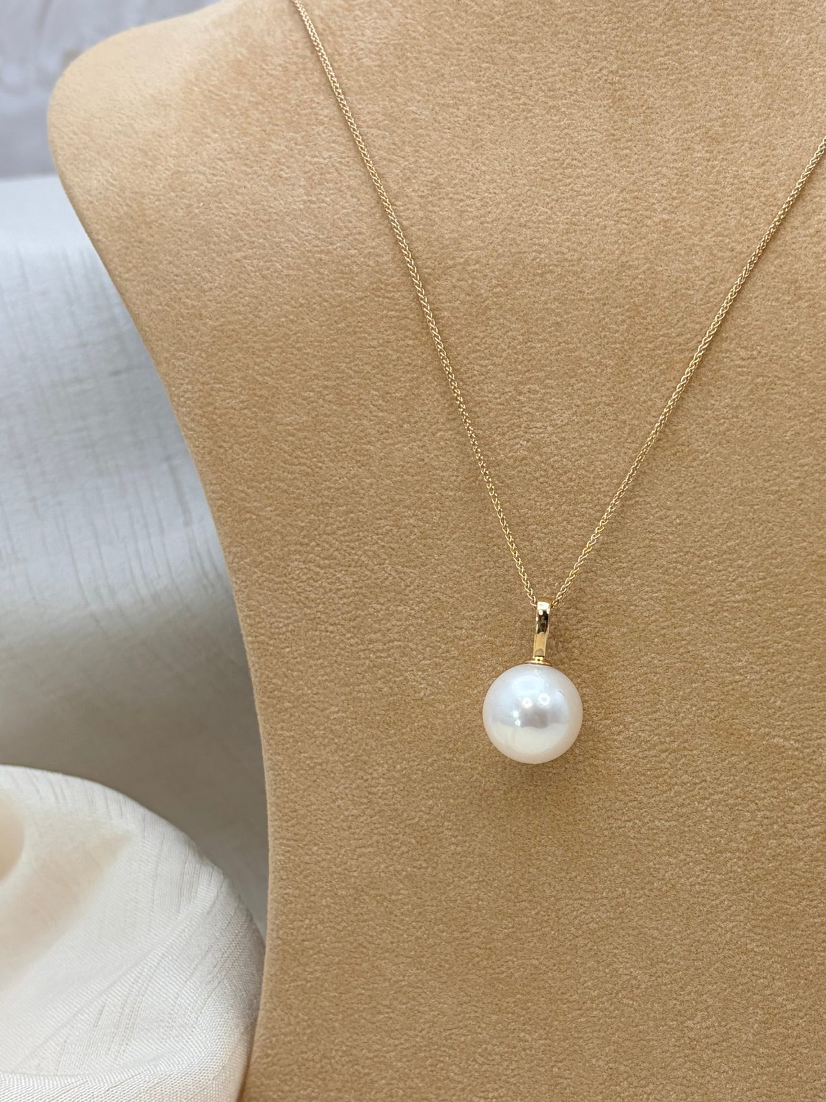 9ct Yellow Gold Pearl Pendant - 14mm