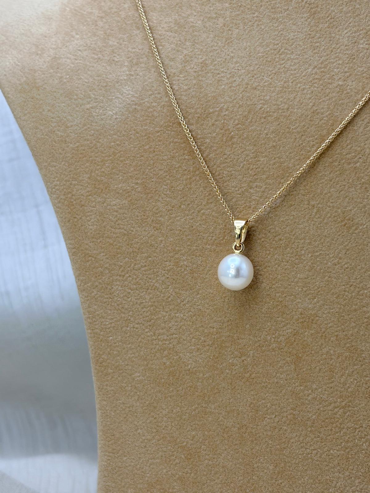 9ct Yellow Gold Pearl Pendant - 8.5mm