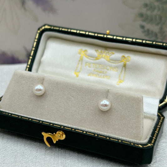 9ct Gold Cultured Pearl Ear Studs 5.00mm