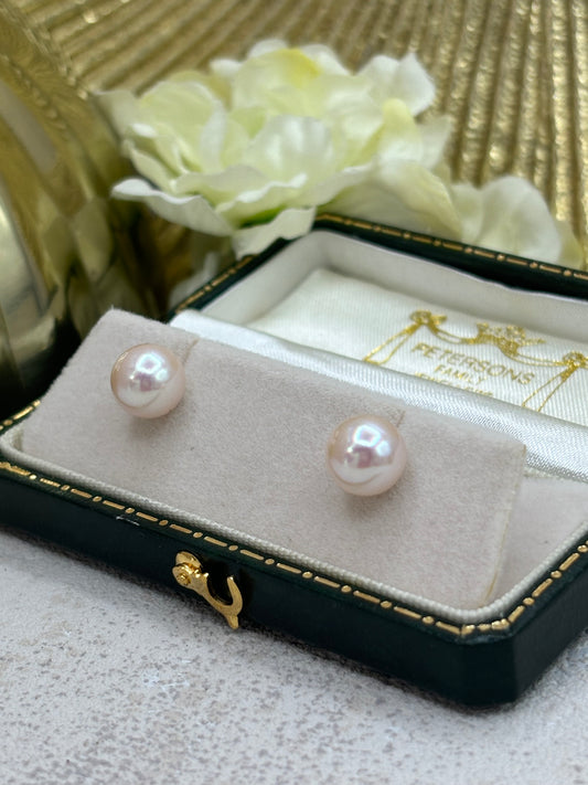 9ct Gold Cultured Pearl Ear Studs - 8mm