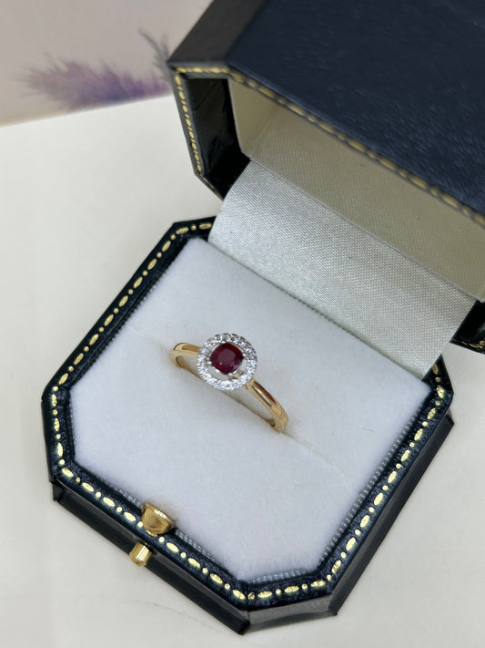 18ct Gold Ruby and Diamond Halo Cluster Ring