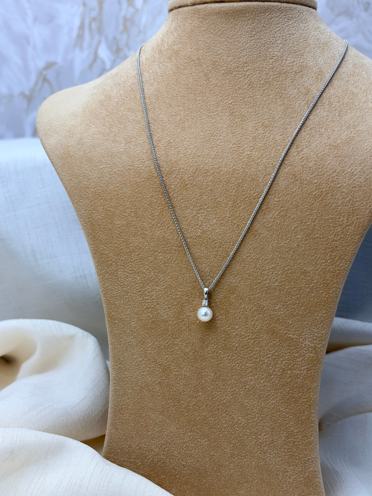 9ct White Gold Pearl and Diamond Pendant  - 6mm