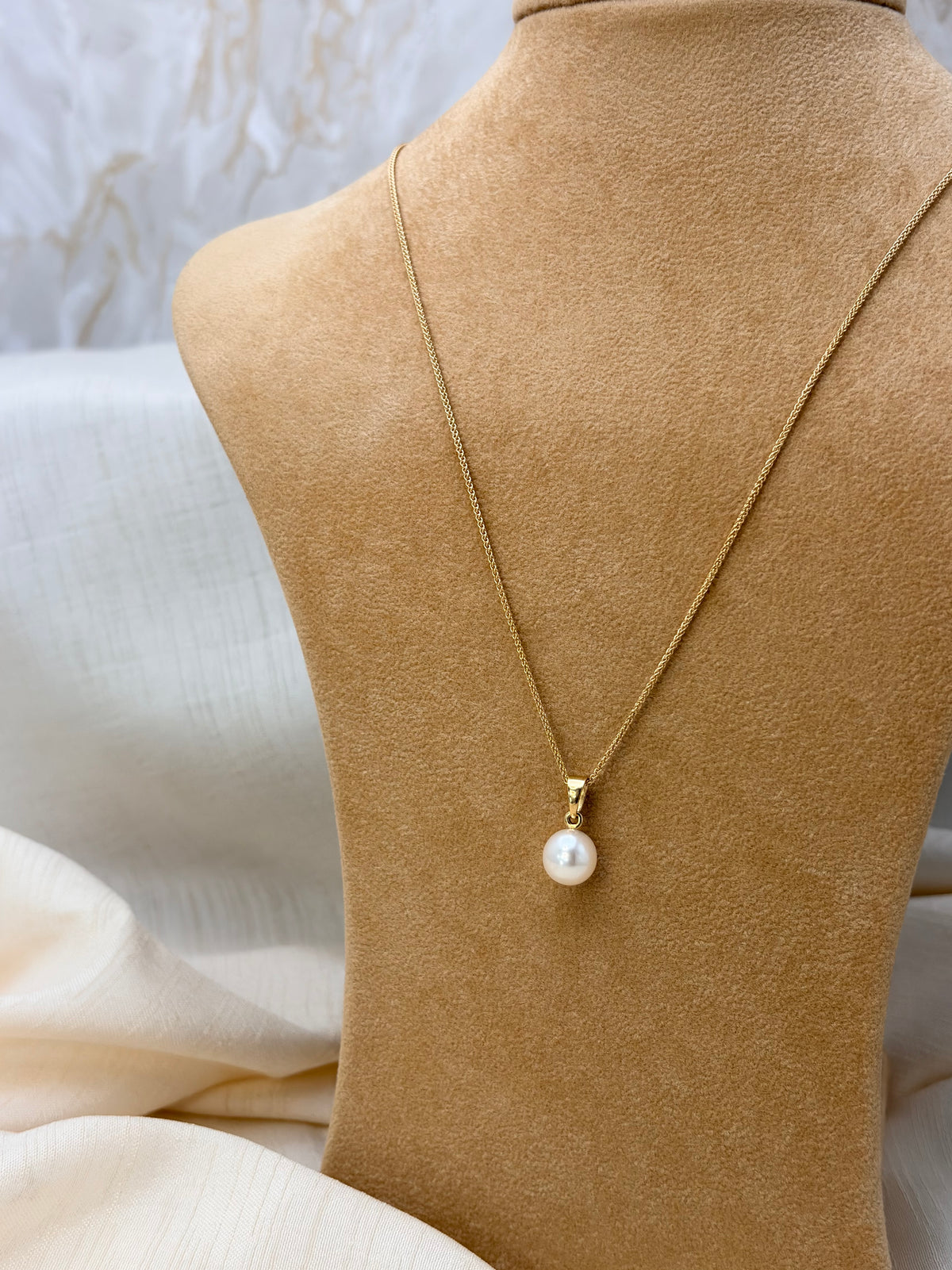 9ct Yellow Gold Pearl Pendant - 8.5mm