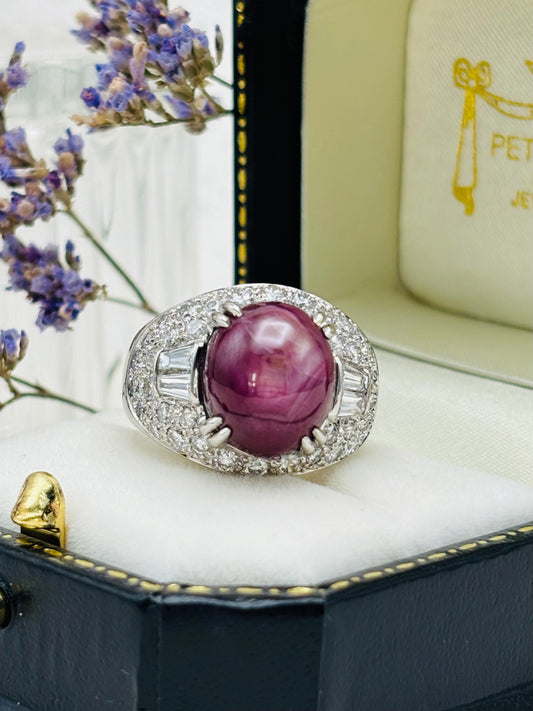 18ct White Gold Star Ruby and Diamond Cluster Ring - pre-owned