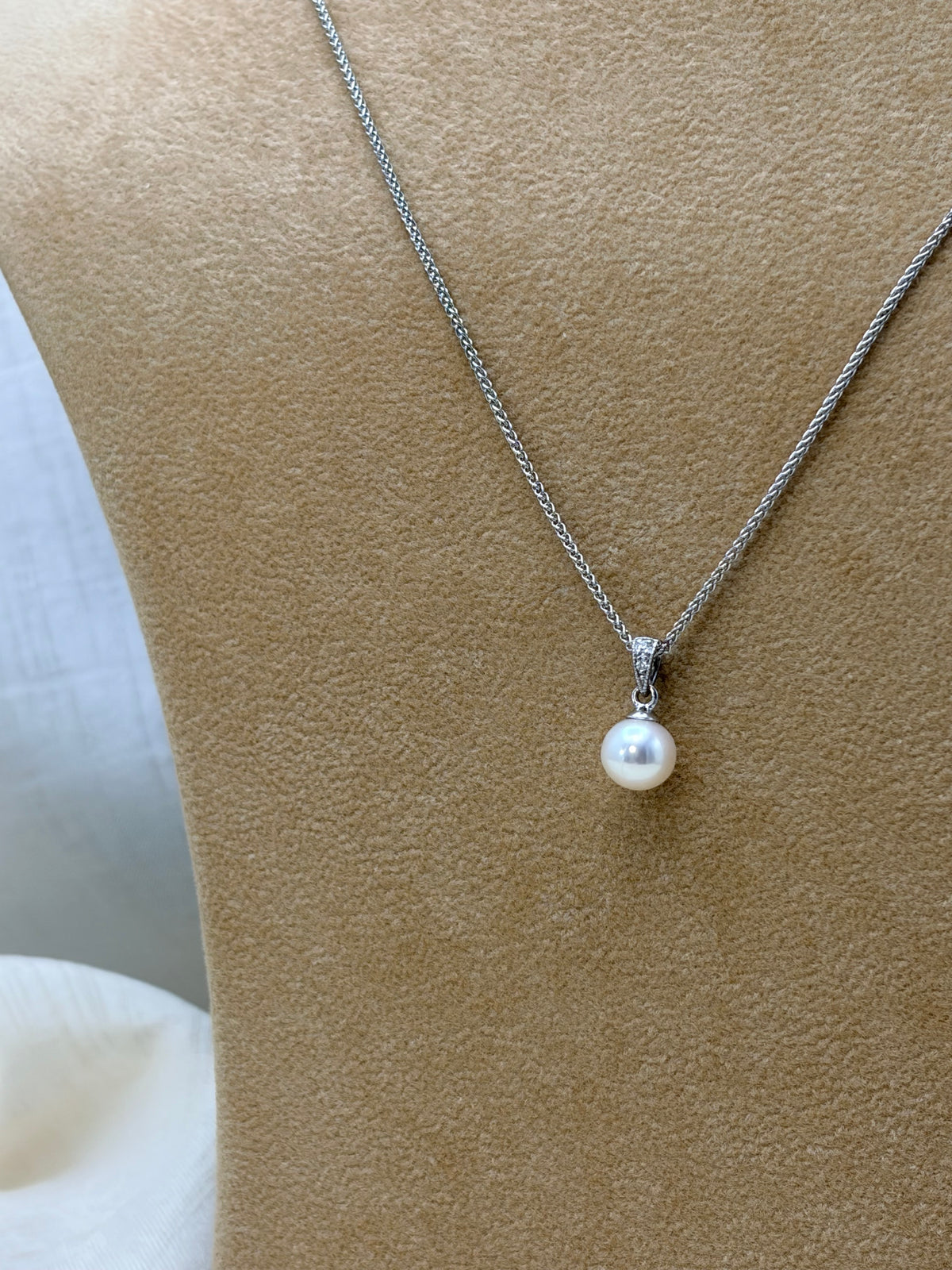 9ct White Gold Pearl and Diamond Pendant -7mm