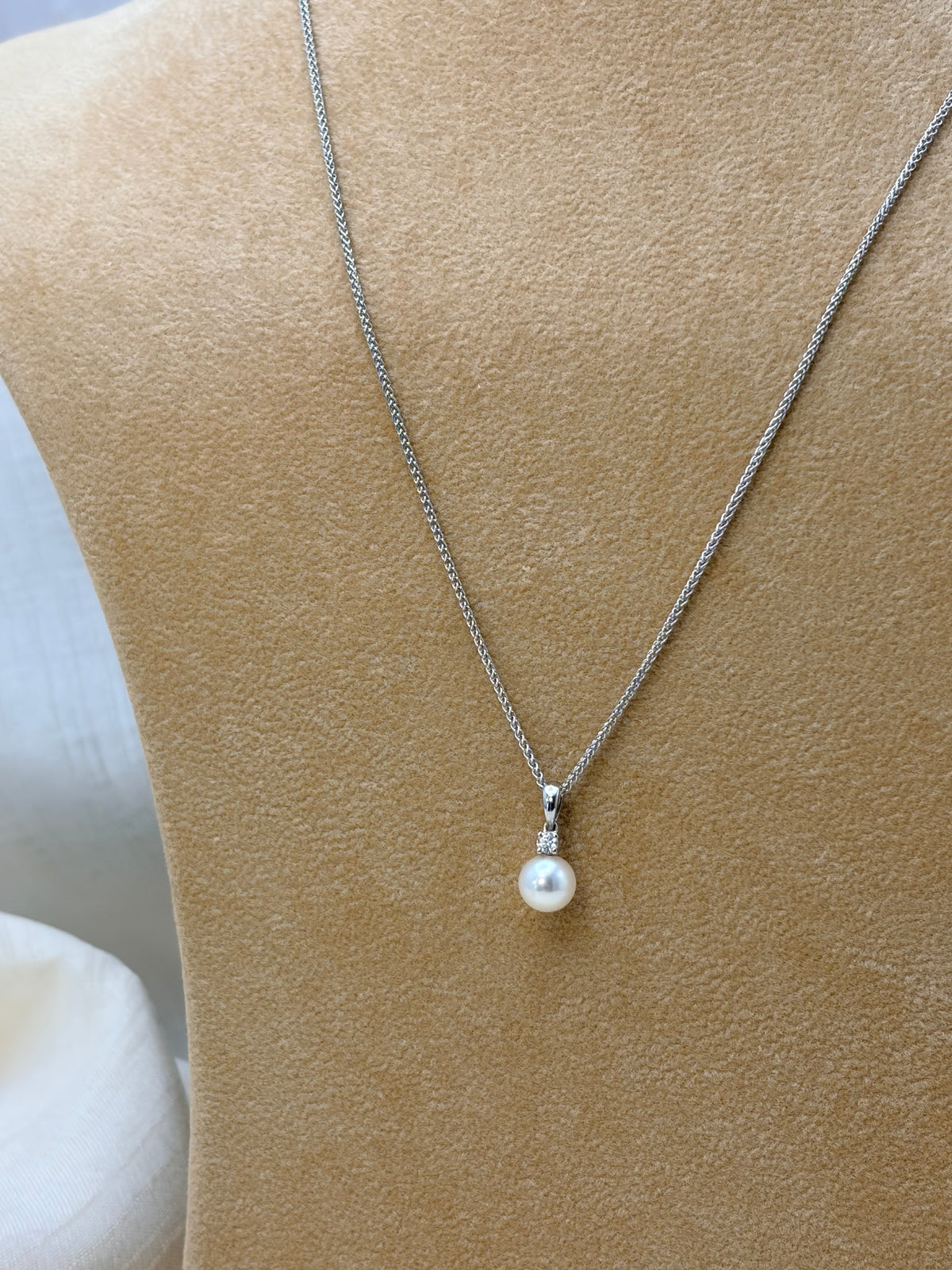 9ct White Gold Pearl and Diamond Pendant  - 6mm